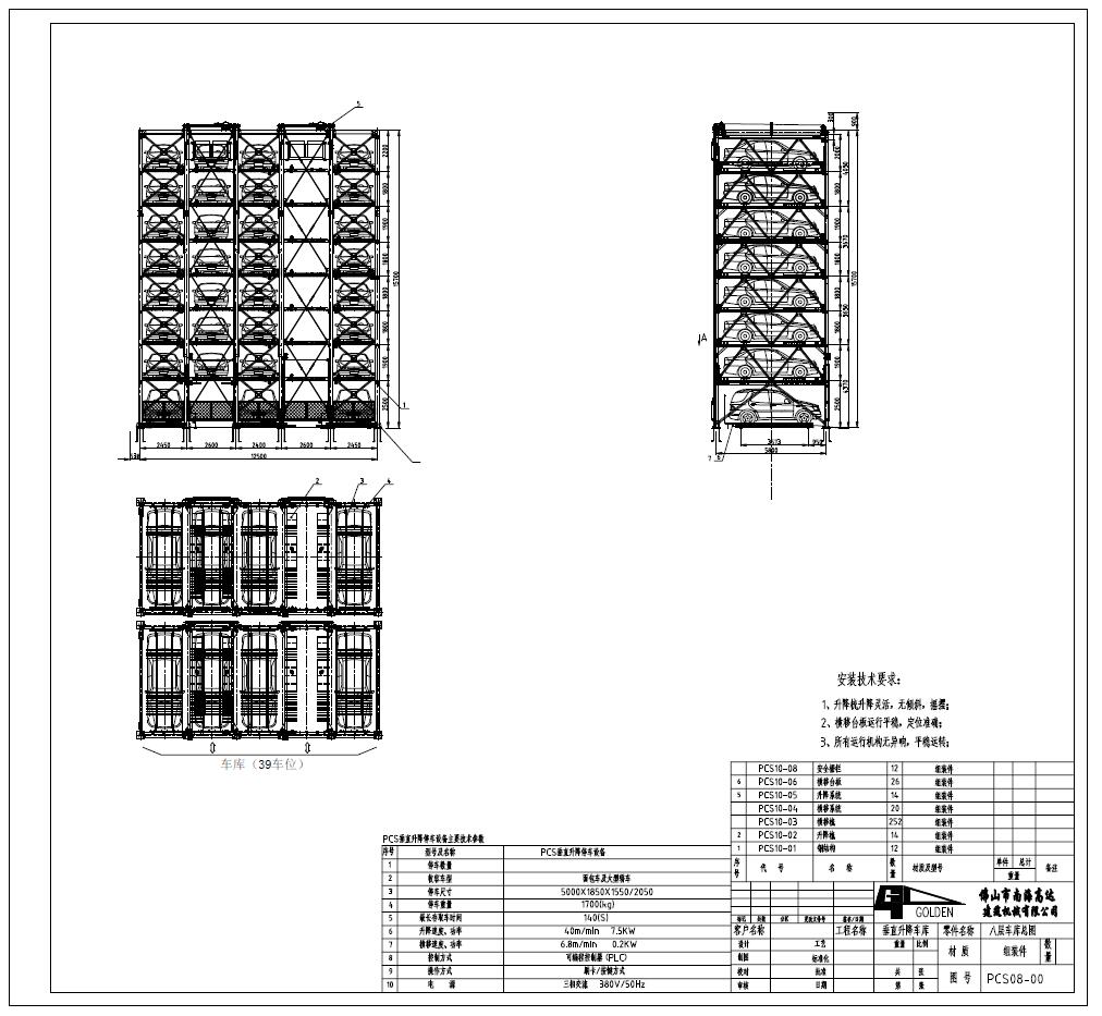 1636182826152062.jpg 1636182826152062.jpg